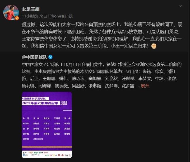 “当我要回到那不勒斯时，我在罗马刚刚从飞机上落地时就已经闻到了它的味道，尽管两座城市相距甚远。